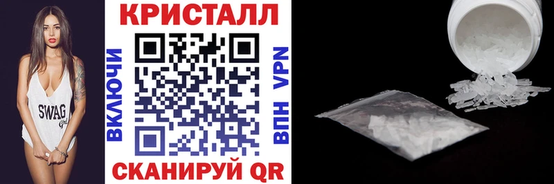 где можно купить   маркетплейс Telegram  Amphetamine Розовый  Вятские Поляны 