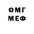 Экстази mix Ahmesh Ysupov