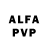 Амфетамин VHQ Sasha Fabiani
