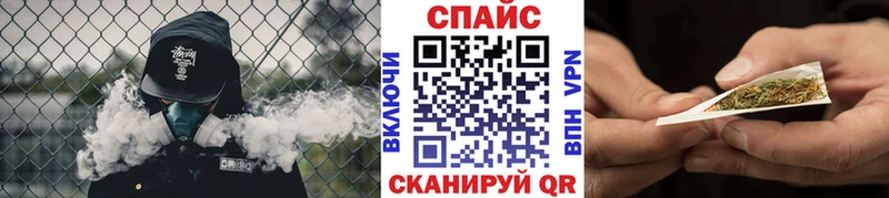 купить наркотики сайты Вятские Поляны БУТИРАТ вода