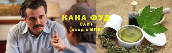 альфа пвп VHQ Баксан