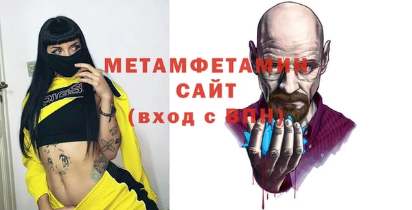 a pvp Зеленокумск