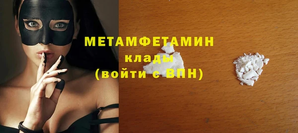 винт Белоозёрский