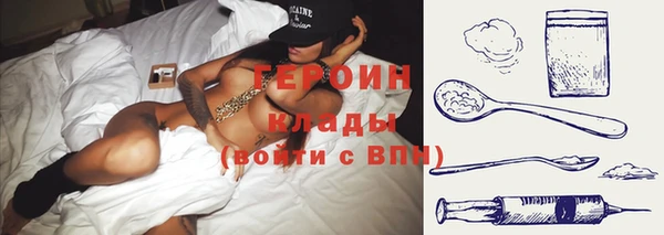 альфа пвп VHQ Баксан
