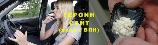 прущая мука Каменск-Шахтинский