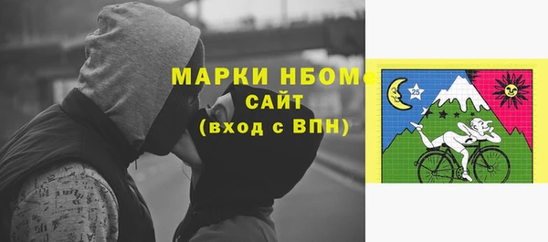спиды Балабаново