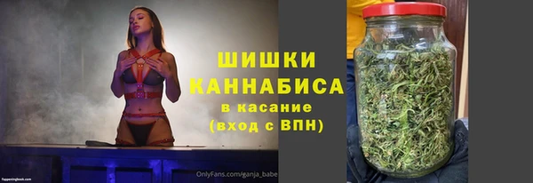спиды Балабаново