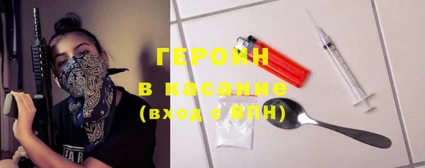 альфа пвп VHQ Баксан
