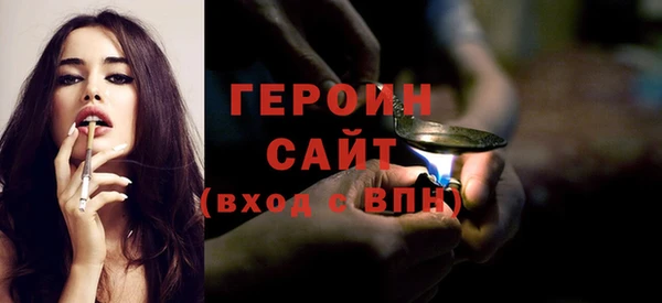 спиды Балабаново