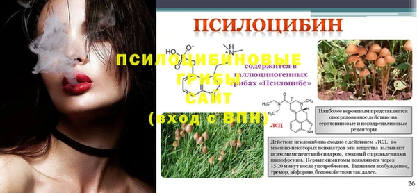дистиллят марихуана Балахна