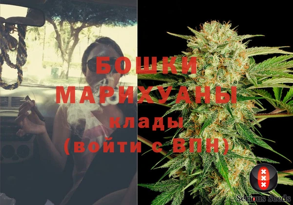 спиды Балабаново