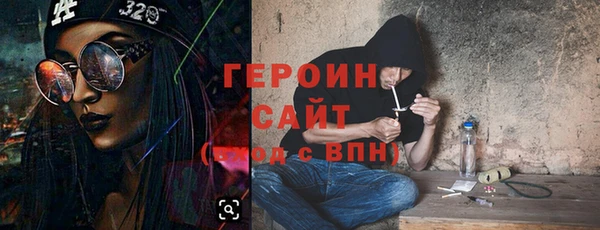 скорость Беломорск
