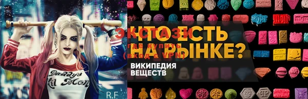 дистиллят марихуана Балахна