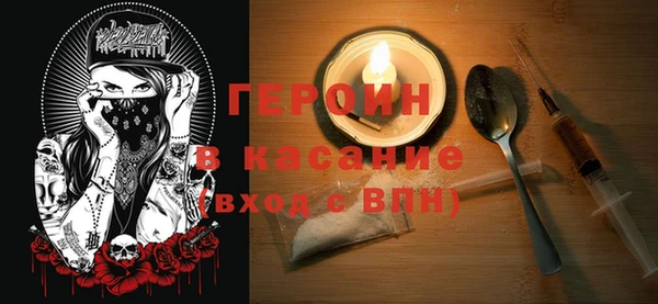 альфа пвп VHQ Баксан