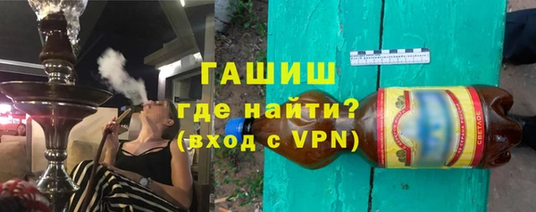 альфа пвп VHQ Баксан