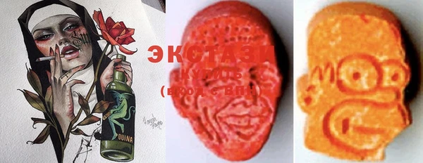дистиллят марихуана Балахна