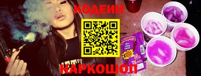 MESCALINE Берёзовский