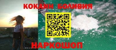 меф VHQ Балашиха