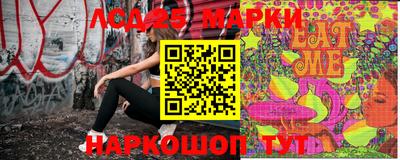 кокс Бийск
