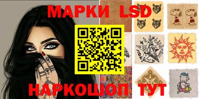 меф VHQ Балашиха