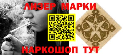 меф VHQ Балашиха