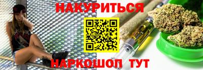 MESCALINE Берёзовский