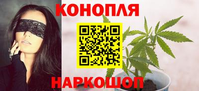 кокс Бийск