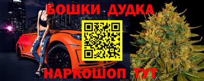 меф VHQ Балашиха