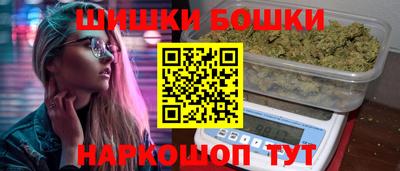 меф VHQ Балашиха