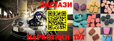 MESCALINE Берёзовский