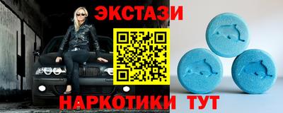 кокс Бийск
