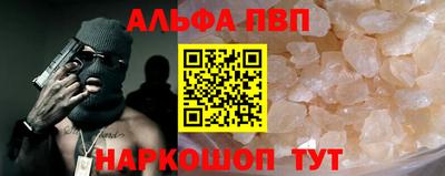 MESCALINE Берёзовский