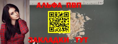 MESCALINE Берёзовский