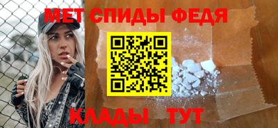 кокс Бийск