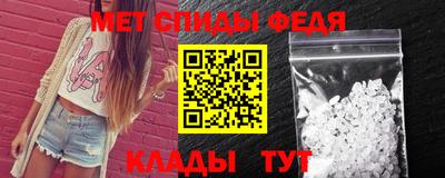 сатива Балаково