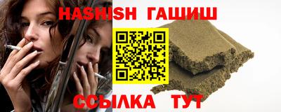 MESCALINE Берёзовский