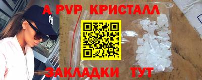 MESCALINE Берёзовский