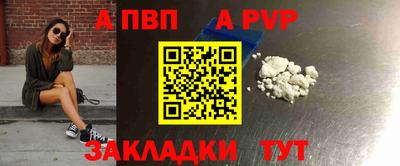 MESCALINE Берёзовский