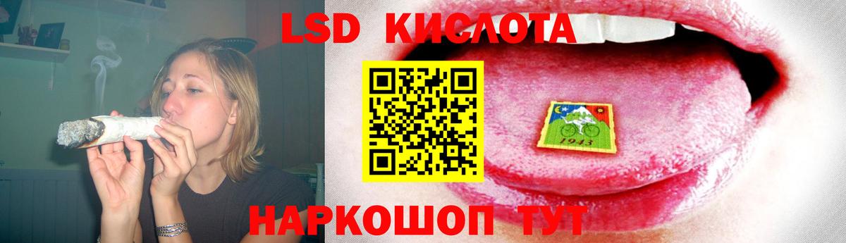 Гашиш  Ketamine  МЕФ  Вятские Поляны  МЕФ  Вход с VPN  Alpha PVP 
