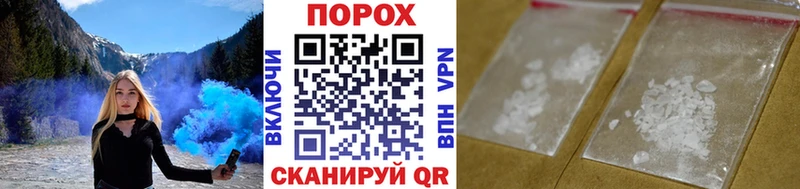 мориарти официальный сайт Вятские Поляны Метамфетамин пудра